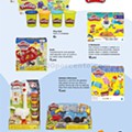 Antevisão Folheto EL CORTE INGLÉS Brinquedos de verão promoções de 1 a 31 julho d25.jpg